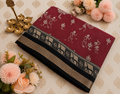 Deep Maroon with Black Contrast Border
