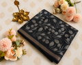 Midnight Tulip Elegance